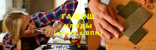 прущие крисы Богородицк